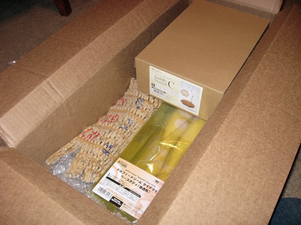 box3.jpg